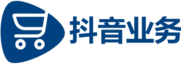 抖音业务24小时免费下单平台|ks直播间人气在线下单|低价粉丝业务